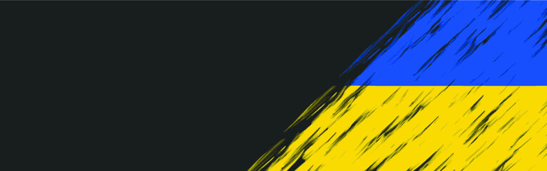 Ukraine flag banner