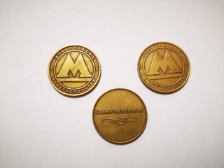 Russian tokens for travel in the metro of St. Petersburg
