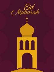 Eid mubarak gold temple with moon vector design