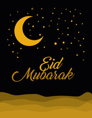 Obraz na płótnie Canvas Eid mubarak gold moon and stars vector design