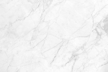 Obraz na płótnie Canvas White marble surface with beautiful patterns, high resolution, used for design and graphics.