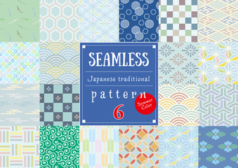 Fototapeta premium seamless Japanese pattern