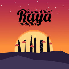 Selamat Hari Raya Aidilfitri - vector illustration in Malay Language.