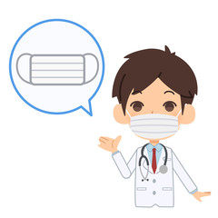 医者　マスク推奨