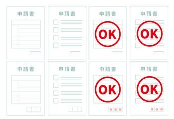 申請書のアイコン 無地、OK（水色）