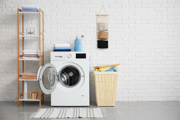Interior of modern home laundry room
