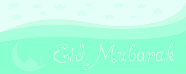 Eid Mubarak greeting Card Illustration, Ramadan Kareem cartoon vector