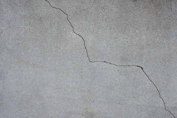 cracked concrete wall
