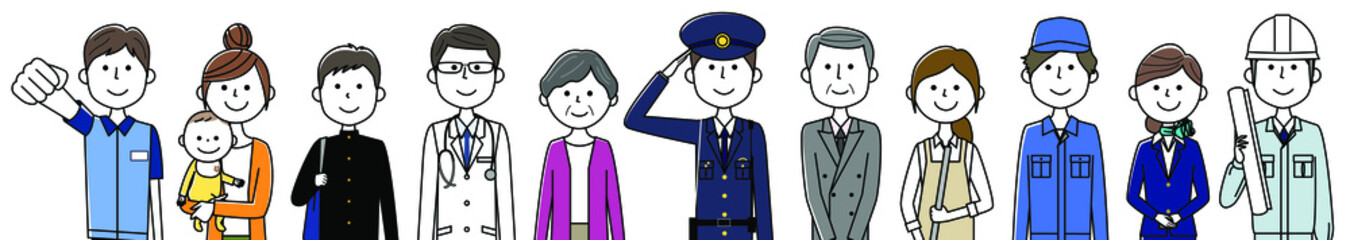 街の人々 働く人