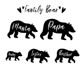 Family bear Mama bear, papa, sister, brother, baby bear set. Family clip art. Black bear family print silhouette Vector