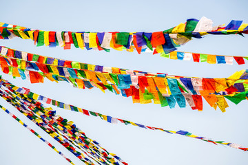 Prayer Flags at Boudhanath Stupa Kathmandu Nepal
