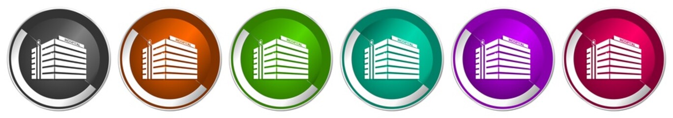 Hospital building icon set, silver metallic chrome border vector web buttons in 6 colors options for webdesign