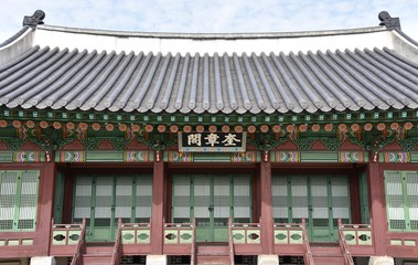 Fototapeta na wymiar Seonwonjeon Hall, Changdeokgung Palace, Seoul, S. Korea