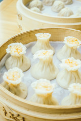 Fototapeta na wymiar Dim sum dumpling - Chinese food style