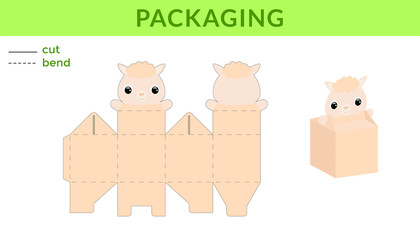 Adorable DIY party favor box for birthdays, baby showers with cute alpaca for sweets, candies, small presents. Printable color scheme. Print, cut out, fold, glue. Vector stock illustration.