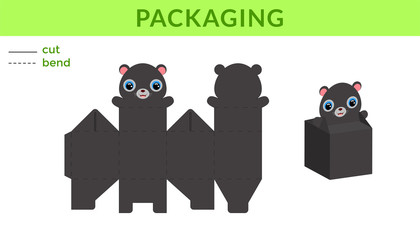 Adorable DIY party favor box for birthdays, baby showers with cute panther for sweets, candies, small presents. Printable color scheme. Print, cut out, fold, glue. Vector stock illustration.