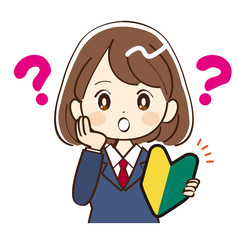 女性、学生、初心者、疑問