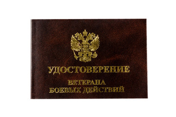 Russian document veteran ID card isolated on white background, top view