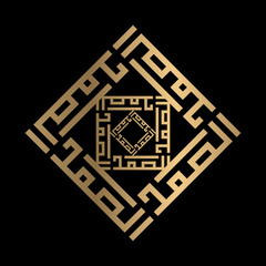 Golden Islamic calligraphy As-Shamad of kufi style