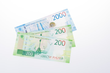 ruble banknotes, Russian currency on a white background. money storage concept