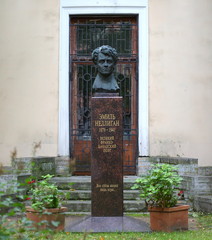Monument to the great french-canadian poet Emil Elligan, Moskovsky prospect, St. Petersburg, Russia...