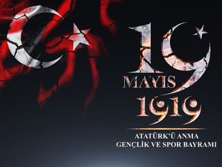 19 Mayıs Atatürk'ü Anma Gençlik ve Spor Bayramı
