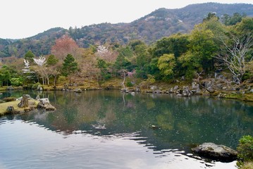 Fototapeta premium Kameyama Park Kyoto