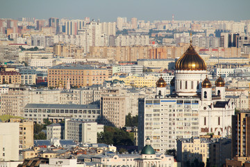 Fototapeta na wymiar View from Hotel Ukraine in Moscow to city center and Ministry of Foreign Affairs