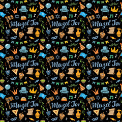 Naklejka premium Mazel tov seamless pattern, Jewish holiday hand drawn items, vector illustration