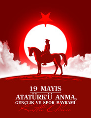 Turkish national holiday illustration banner 19 mayis Ataturk'u Anma, Genclik ve Spor Bayrami, tr: 19 may Commemoration Ataturk, Youth and Sports Day, White and red graphic design Turkish holiday card
