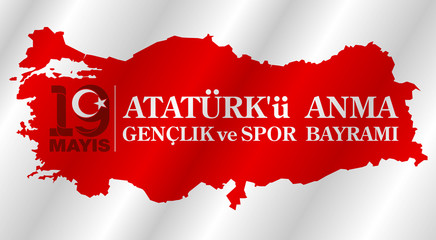 Turkish national holiday illustration banner 19 mayis Ataturk'u Anma, Genclik ve Spor Bayrami, tr: 19 may Commemoration Ataturk, Youth and Sports Day, White and red graphic design Turkish holiday card