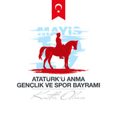 Turkish national holiday illustration banner 19 mayis Ataturk'u Anma, Genclik ve Spor Bayrami, tr: 19 may Commemoration Ataturk, Youth and Sports Day, White and red graphic design Turkish holiday card
