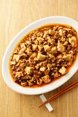 麻婆豆腐　Mapo tofu
