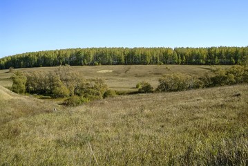 landscape of Central Russia in autumn, Tula region