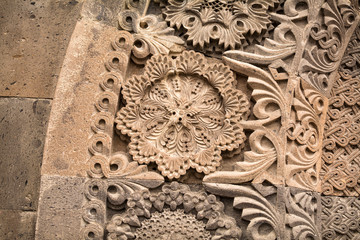 Architectural details of  the entrance portal of Mother  Armenia museum building in Victory park, Yerevan, Armenia