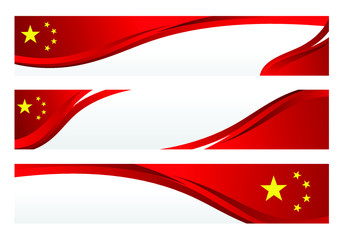 Vector red color Flat design, Illustration of flag for banner. Waving flag of China Republic.