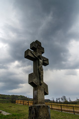 krzyż miejscowość Bartne - obrazy, fototapety, plakaty