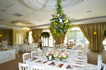 wedding flowers
flowers
celebration