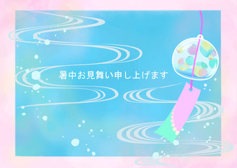 暑中お見舞いのテンプレート/風鈴　水玉