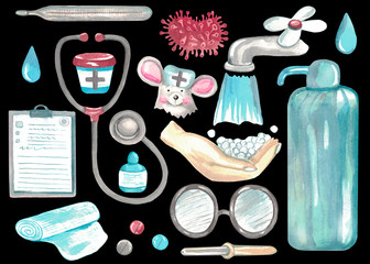Watercolor illustration of a medical clipart Hand-painted set of items thermometer tablets stethoscope glasses virus pipette.