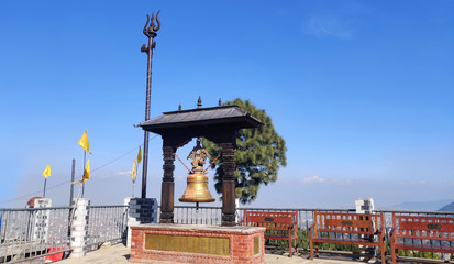 Shree Santaneshwor Mahadev Temple in Nepal,Gokarna Mahadev Temple bell.
