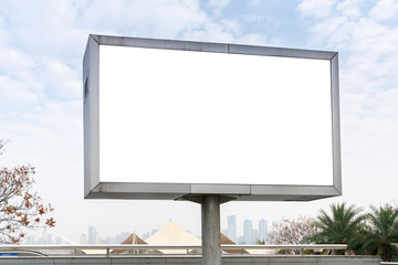 Fototapeta premium blank billboard on the city street