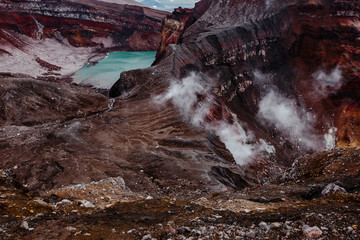 Crater of Gorely volcano. Kamchatka Peninsula. Russia