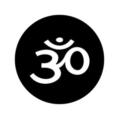 Aum Symbol - Om