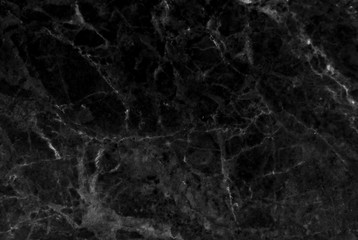 Obraz na płótnie Canvas black marble texture background.