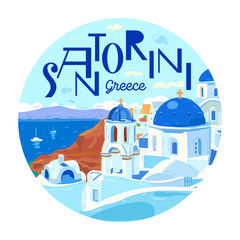 Santorini island, Greece. Beautiful traditional white architecture and Greek Orthodox churches with blue domes over the caldera. The Aegean sea. Round logo. Vector illustration