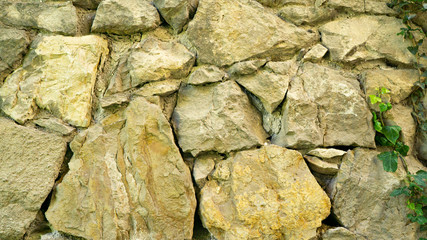The texture of the old stone wall. Georgia country. Kutaisi city