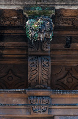 Catania, palazzo Valdisavoia © Pietro Nicosia