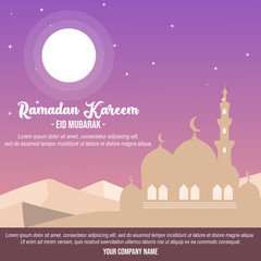 Ramadhan Kareem's greeting designs