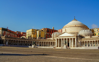 Basilica de San Francisco de Paula